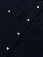 Рубашка Brunello Cucinelli