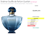 Shalimar Souffle de Parfum Guerlain 90ml (duty free парфюмерия)