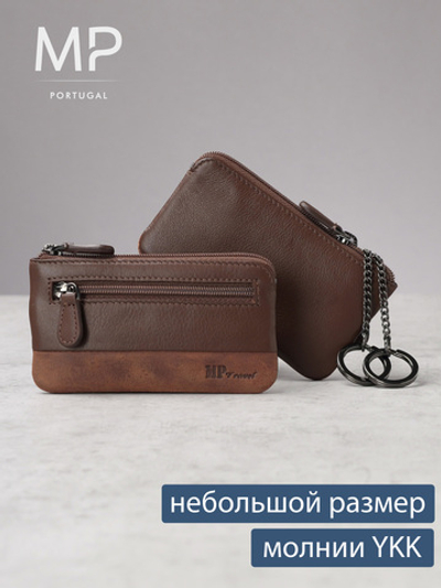 B123186 Cognac - Футляр для ключей MP