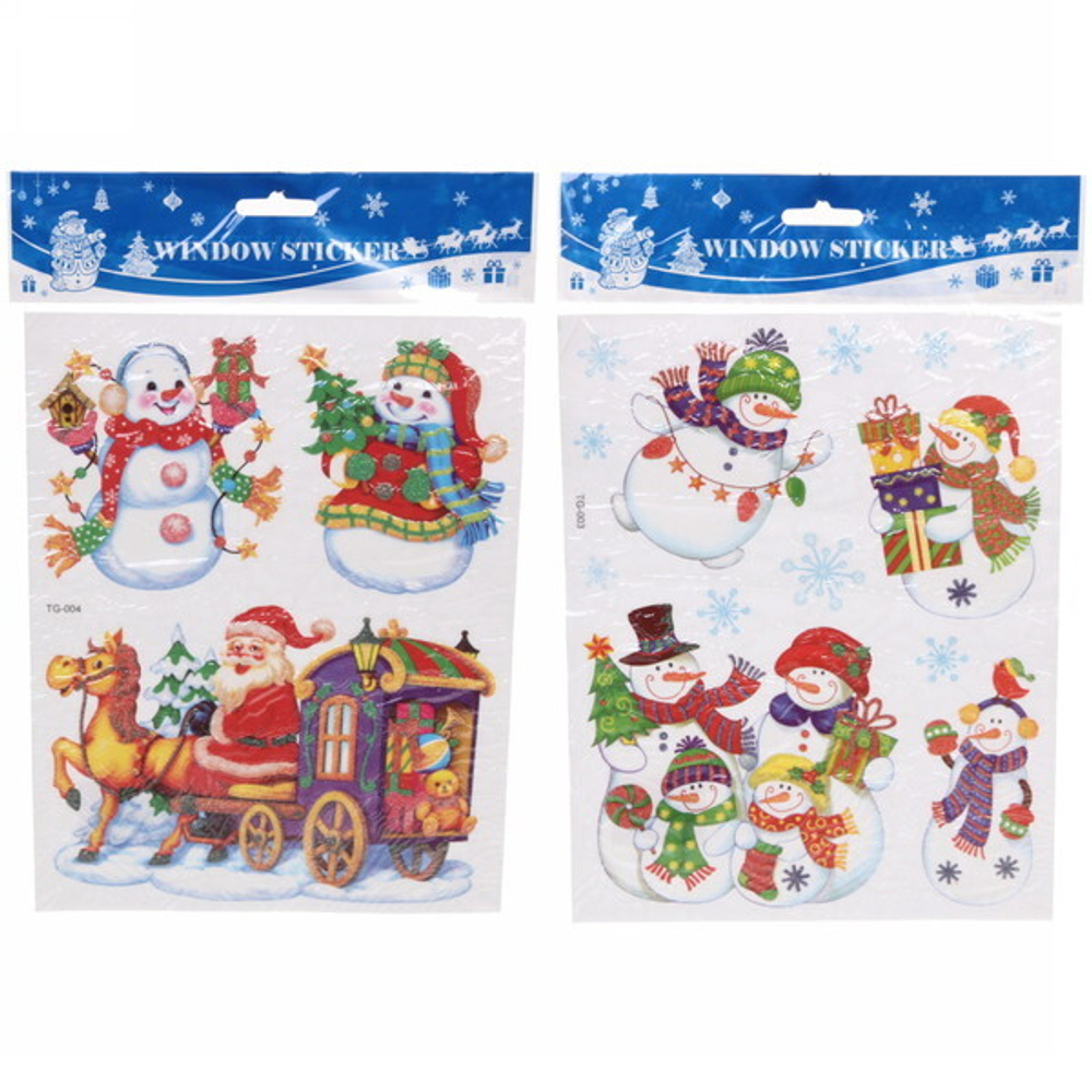 Набор наклеек «Весёлые друзья» 20*25 см