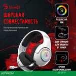 Наушники A4Tech Bloody GR270 белый