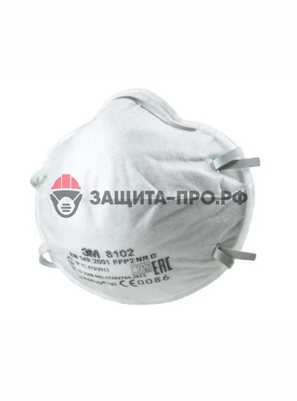Респиратор 3M 8102 (аналог) FFP2, без клапана