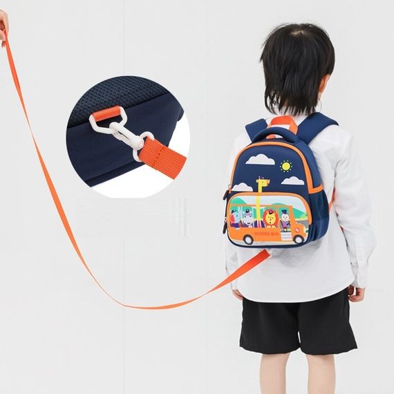 Çanta \ Bag \ Рюкзак Schoolbus dark blue