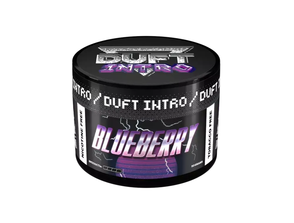DUFT Intro - Blueberry (200g)