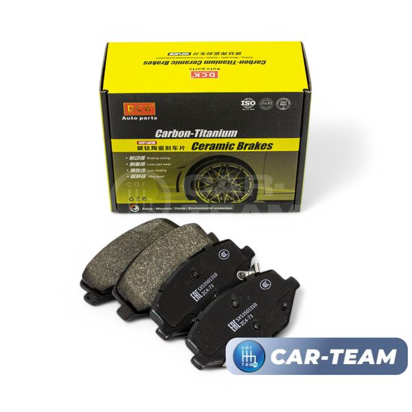 Колодки тормозные передние (керамические) Geely Coolray, Belgee x50, Brilliance H230 (арт. ZCP-0870)