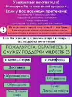 Простыня на резинке 180*200 / простынь