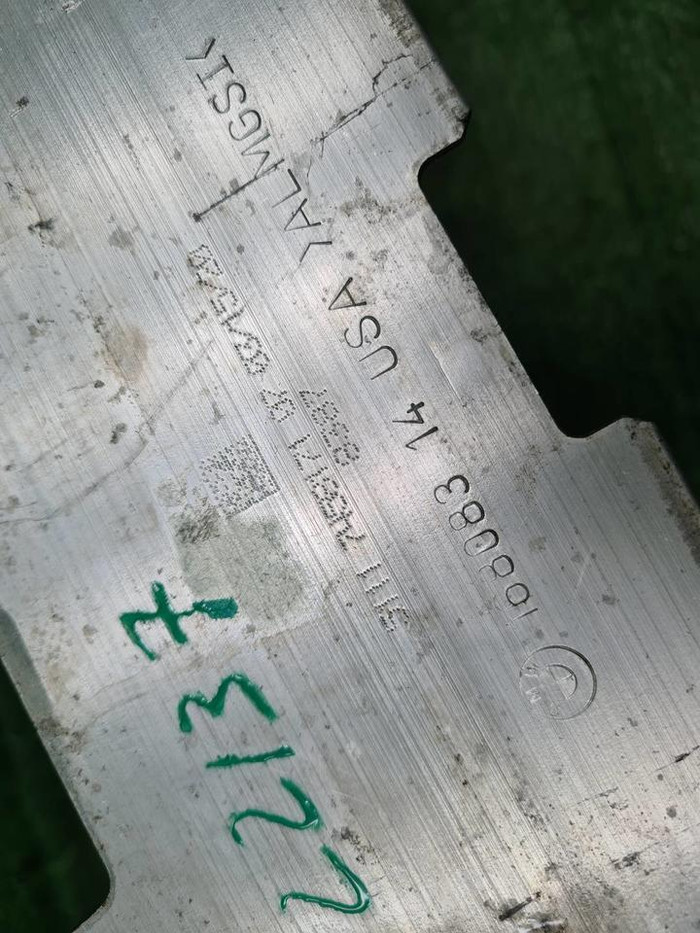 Усилитель передний BMW X4 G02 (2018-н.в.)