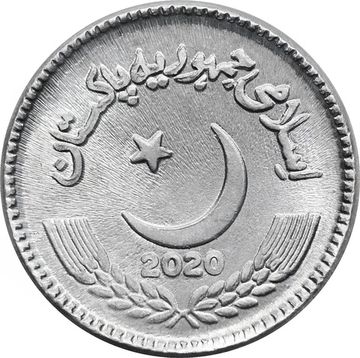 2 рупии 2020 Пакистан