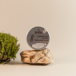 Сахарный скраб для тела "Тропический остров"