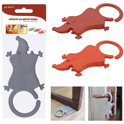 Фиксатор для дверей «Мышь» 18*9см RC45-17