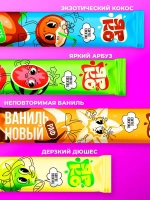 Кофе 3 в 1 Латте и РАФ в стиках 8 вкусов по 30 грамм