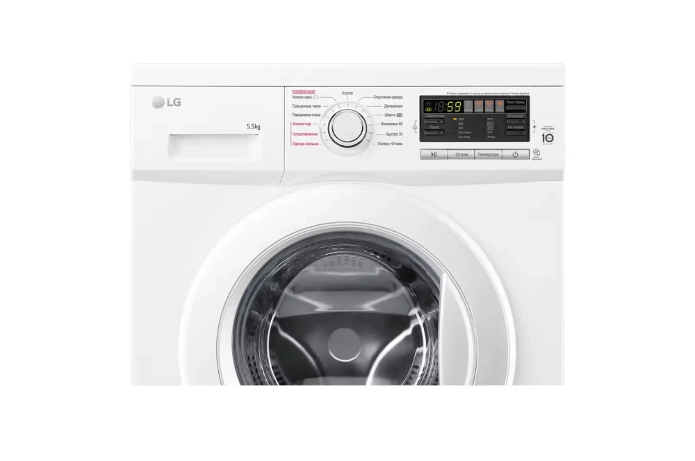Стиральная машина LG F1096 MDS0 5.5кг