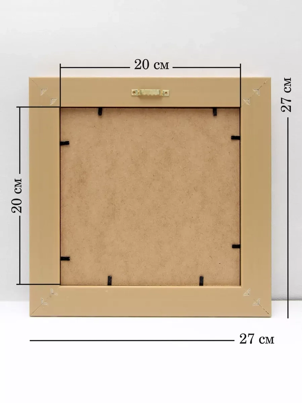 Картина на стену интерьерная на холсте 27*27 см