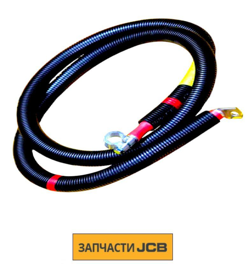Провод JCB 718/20118
