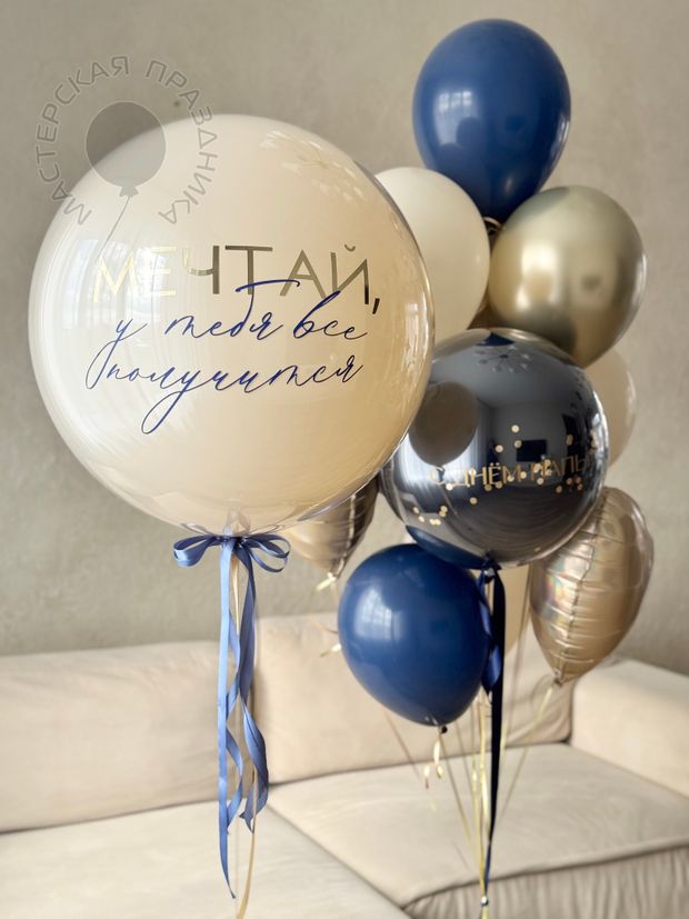 Воздушные шары №8136