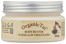 OrganicTai Крем-масло для тела «ВАНИЛЬ В ШОКОЛАДЕ», 100 мл