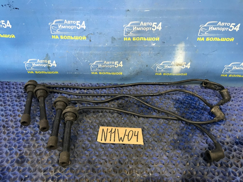 Бронепровода MITSUBISHI RVR 1996