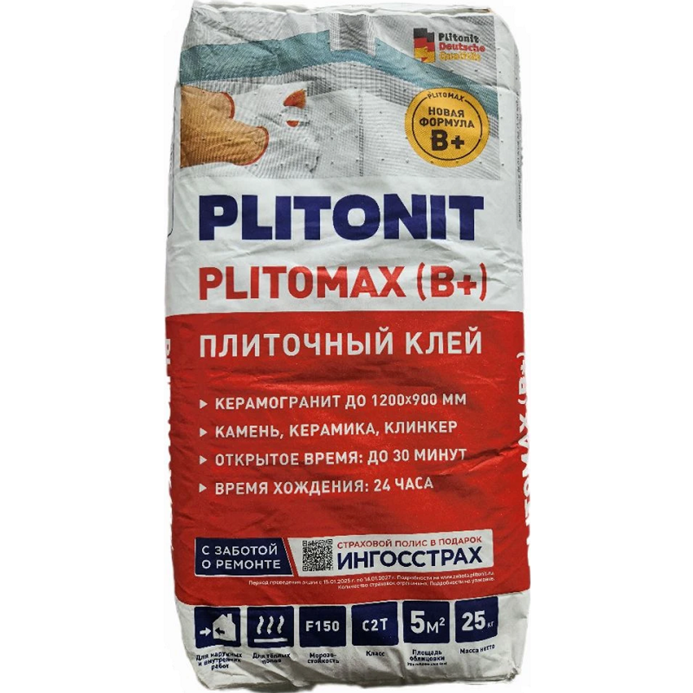 Клей для плитки Плитонит В+ С2Т 25 кг