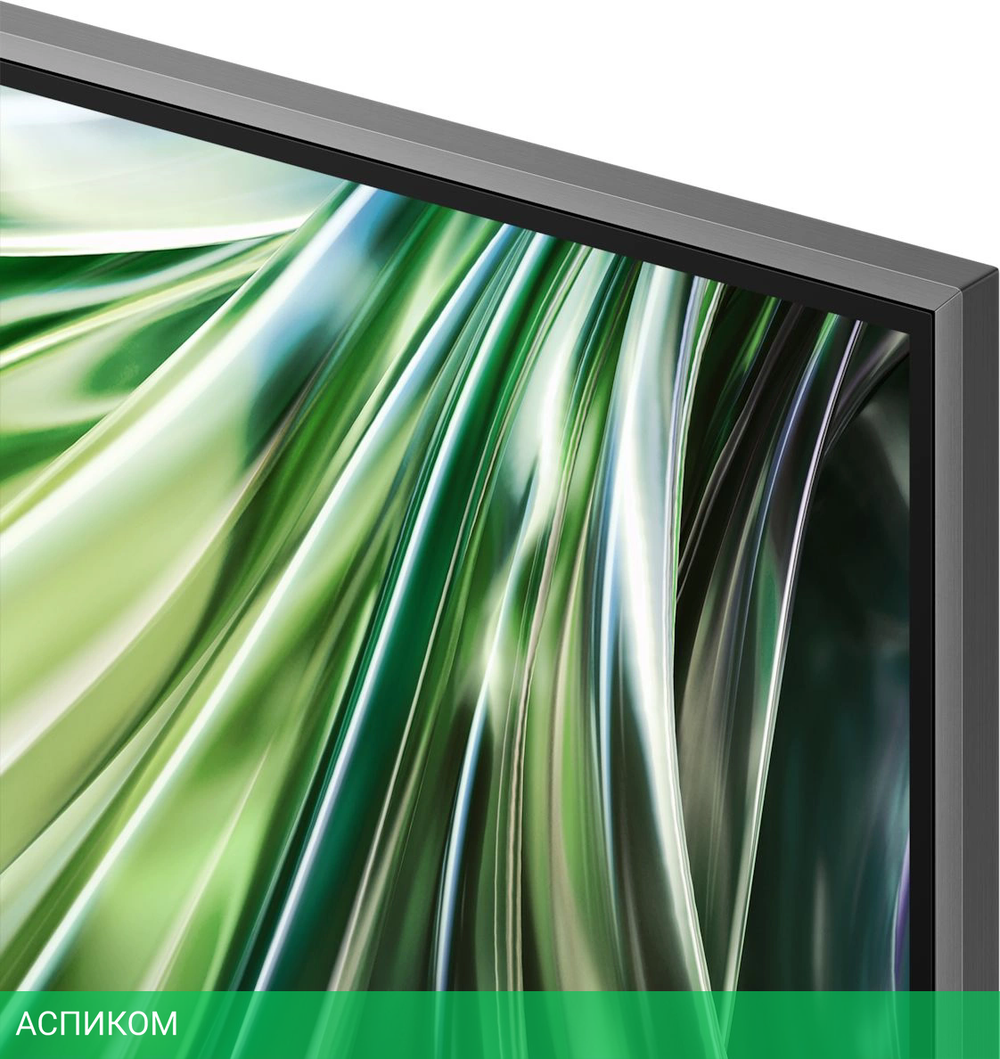 Телевизор QLED Samsung 98" QE98QN90DAUXRU