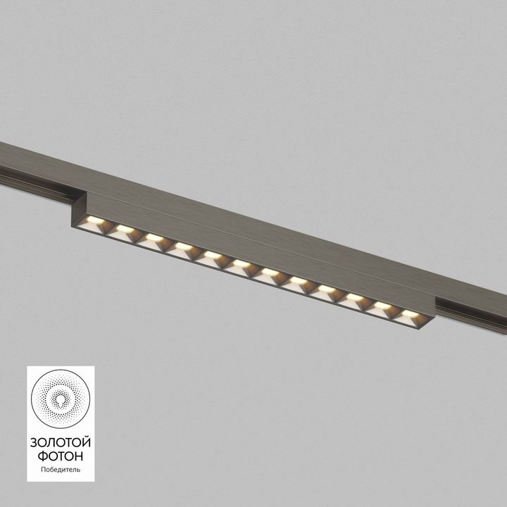 Трековый светодиодный светильник Denkirs Shine Grill DK5771-DN