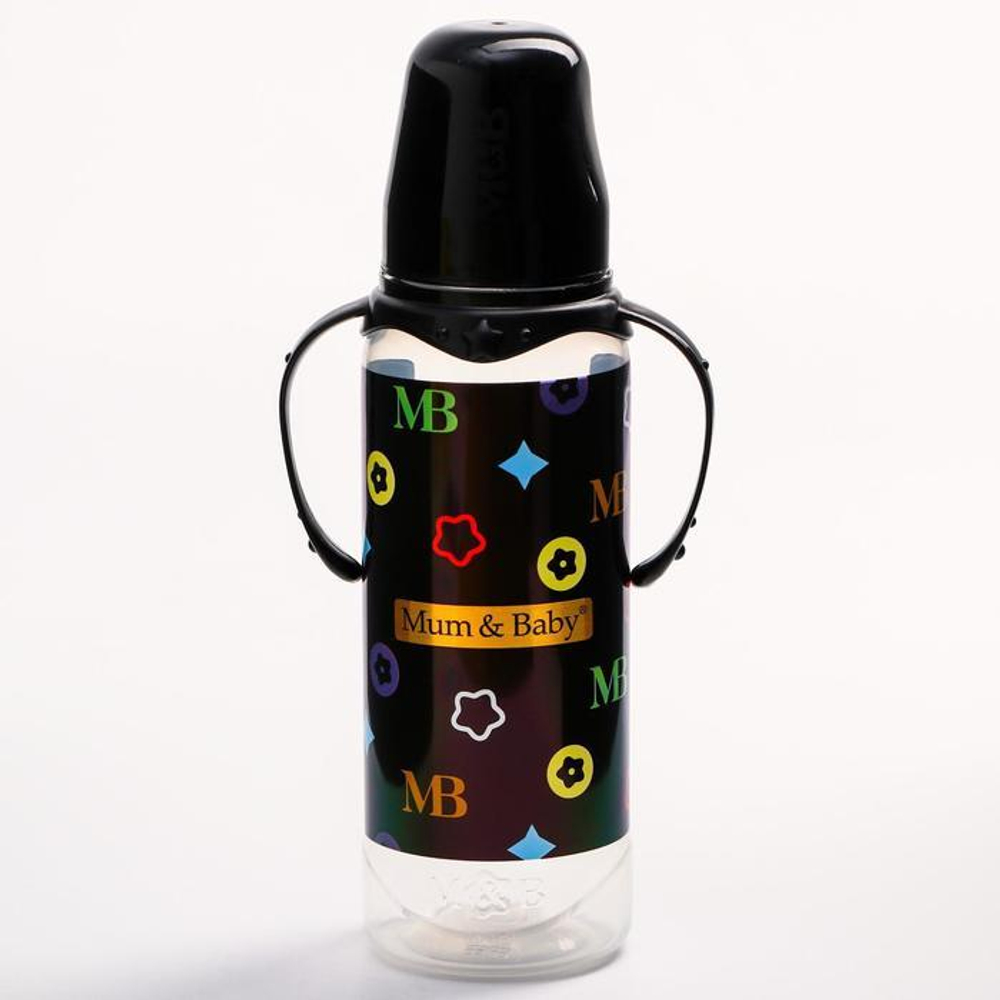 5399847 Бутылочка для кормления MB, 250 мл., цилиндр, с ручками