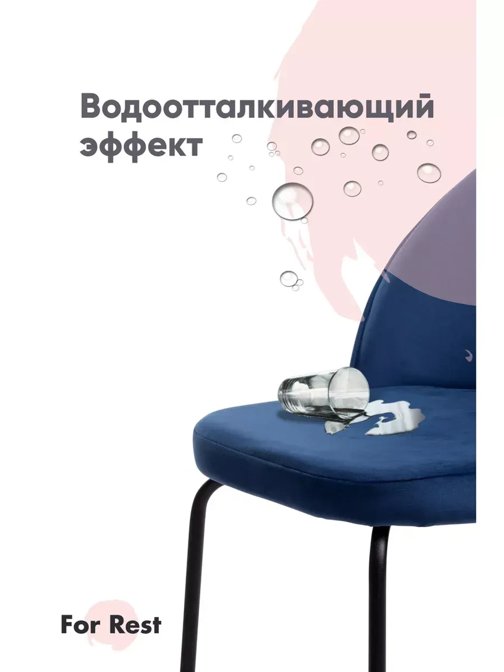 Стул мягкий с спинкой для кухни. Золотые ножки. Комплект 2