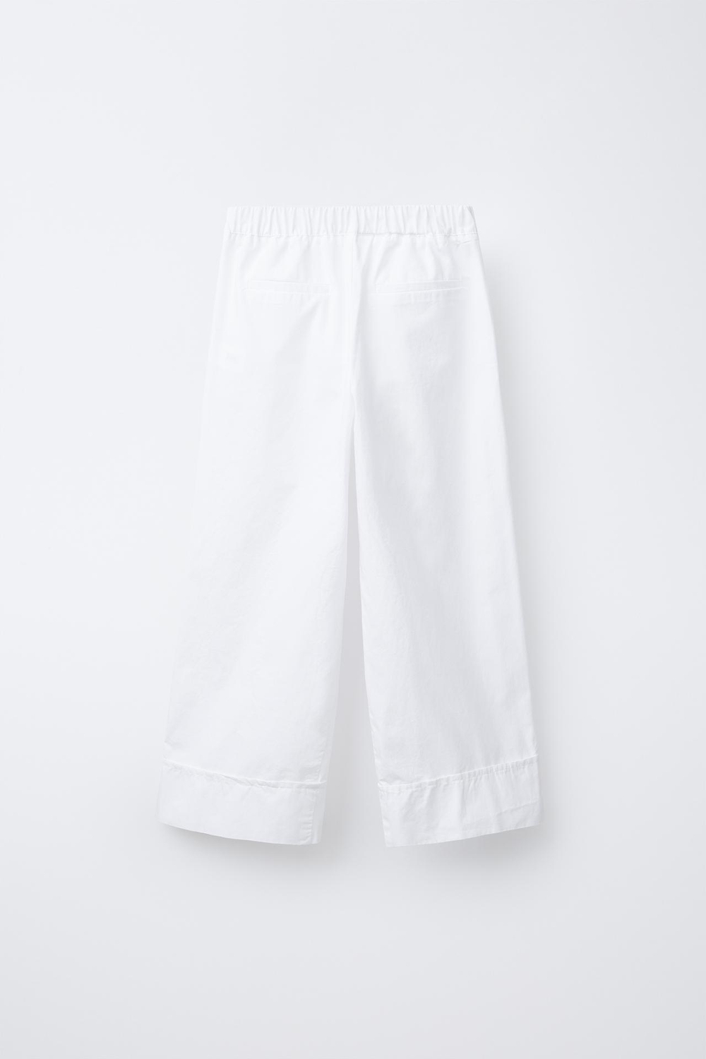 ZARA БРЮКИ С БЛЕСТЯЩЕЙ ПУГОВИЦЕЙ, БЕЛЫЙ