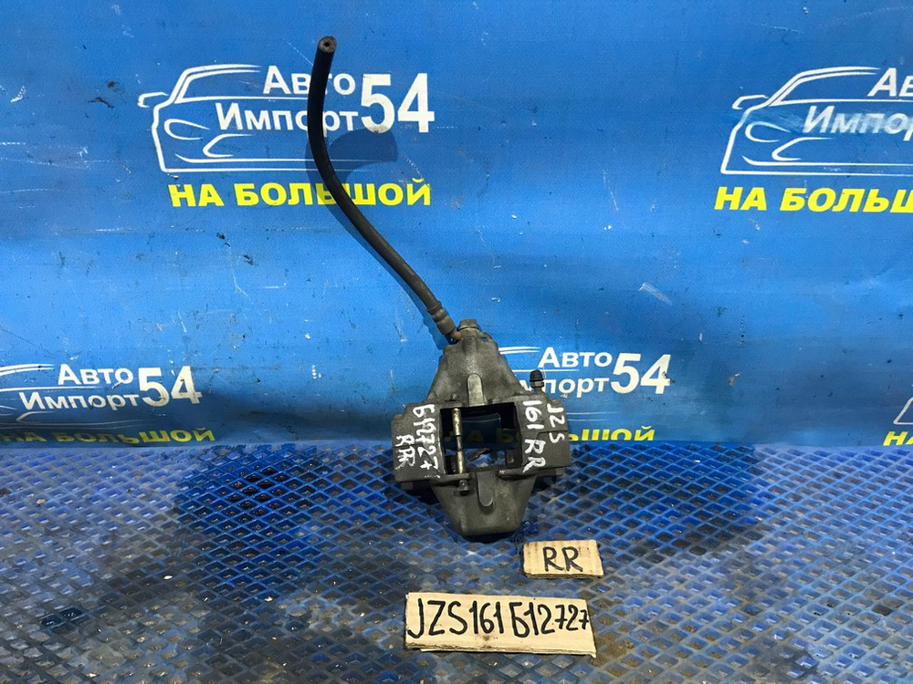 Суппорт тормозной задний правый TOYOTA ARISTO 1997-2004