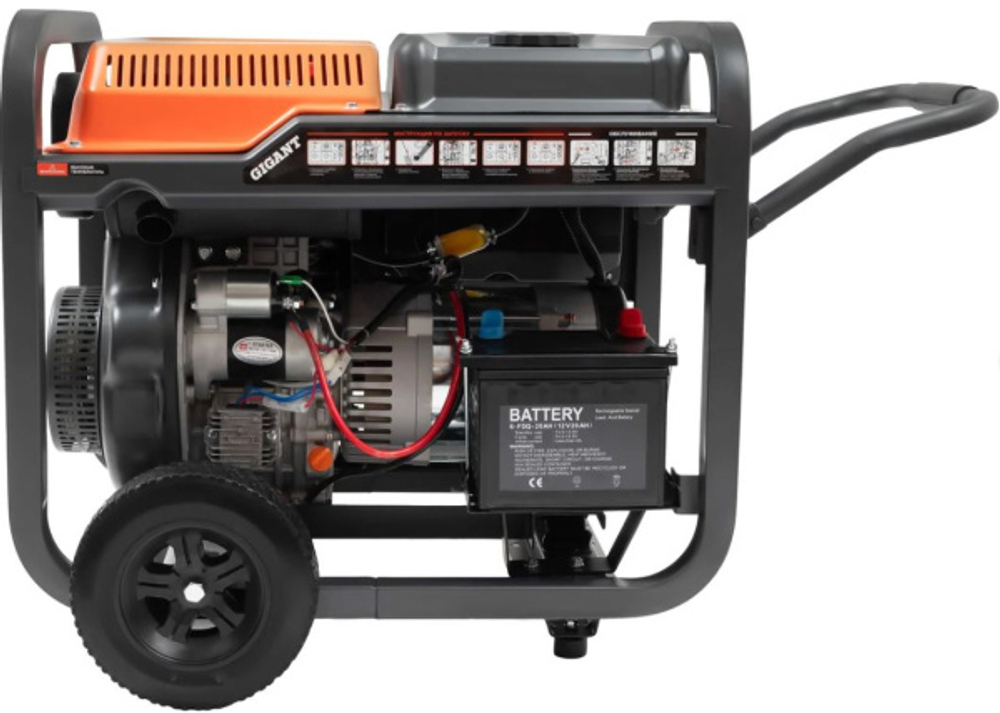 Генератор дизельный Gigant GDGL-5500
