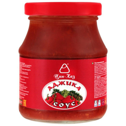 Соус Аджика с чесноком Цин-Каз 210 гр