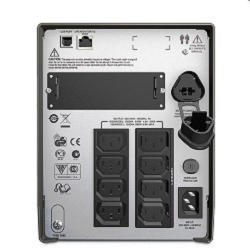 Источник бесперебойного питания APC Smart-UPS 1000VA SMT1000I / SMT1000I / KZ