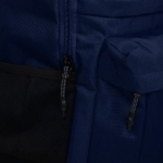 Рюкзак туристический 26л, цвет синий 80187