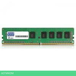 Оперативная память Kingston ValueRAM 16GB DDR4 PC4-21300 (KVR26N19D8/16)