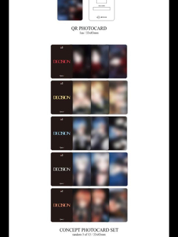 Альбом PSYCHORD - DECISION 3rd Album STAYG ALBUMS Version