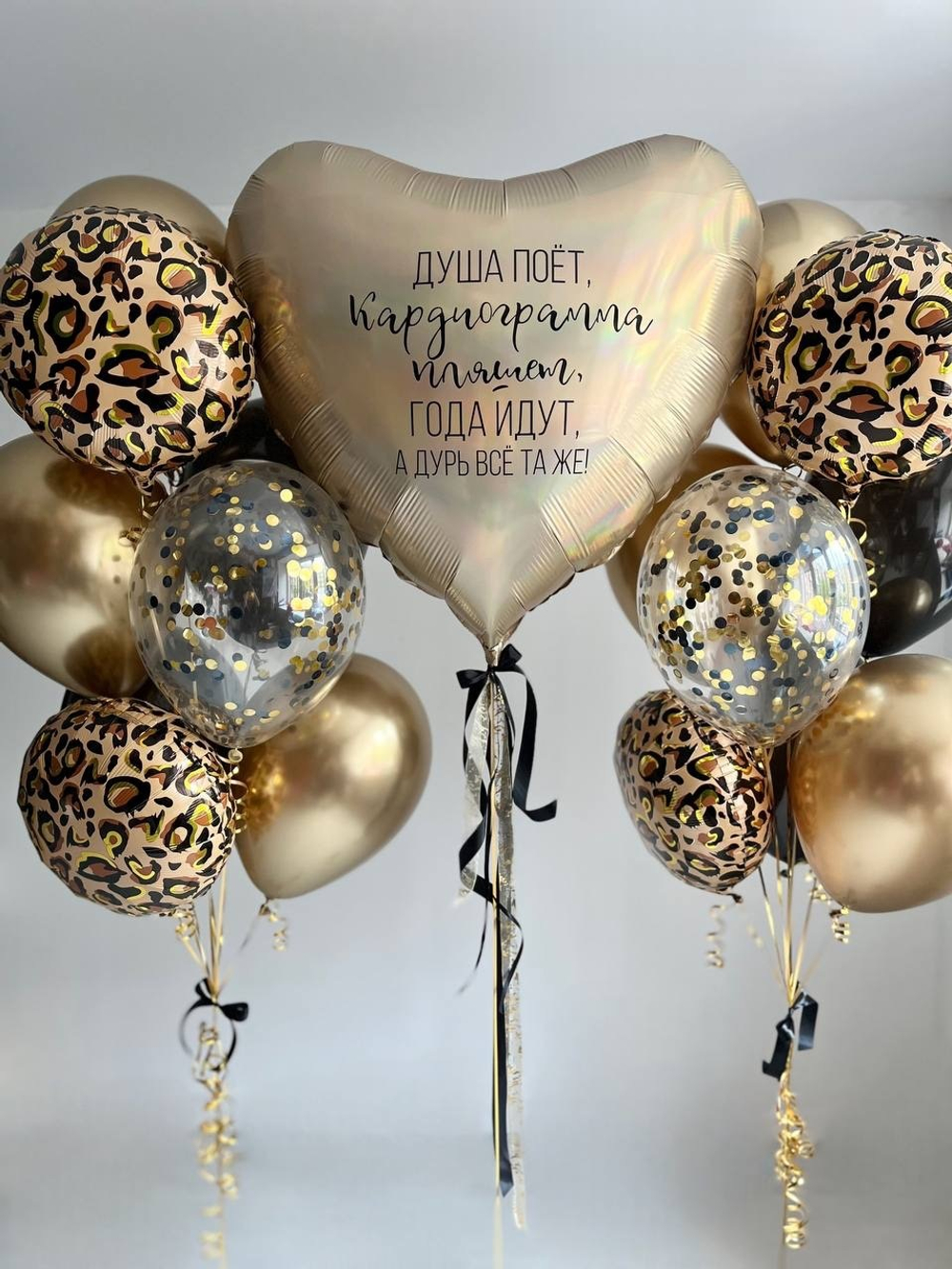 Набор воздушных шаров с стиле леопард черны/хром золото №3208