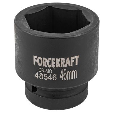 Головка ударная 1'', 46мм (6гр.) FORCEKRAFT FK-48546