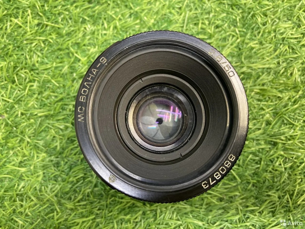 Волна-9 50mm 2.8 МС