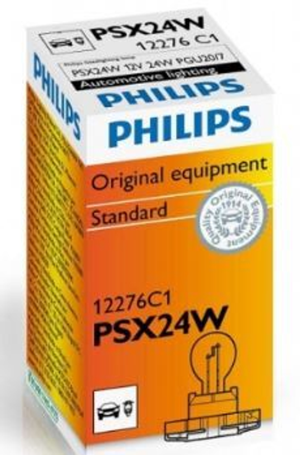 Автолампа A 12V PSX24W (PG 20\7) HiPerVision Philips #12276C1 ORIGINAL