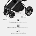 Детская коляска 2 в 1 Tomix Adele S760/2 Black