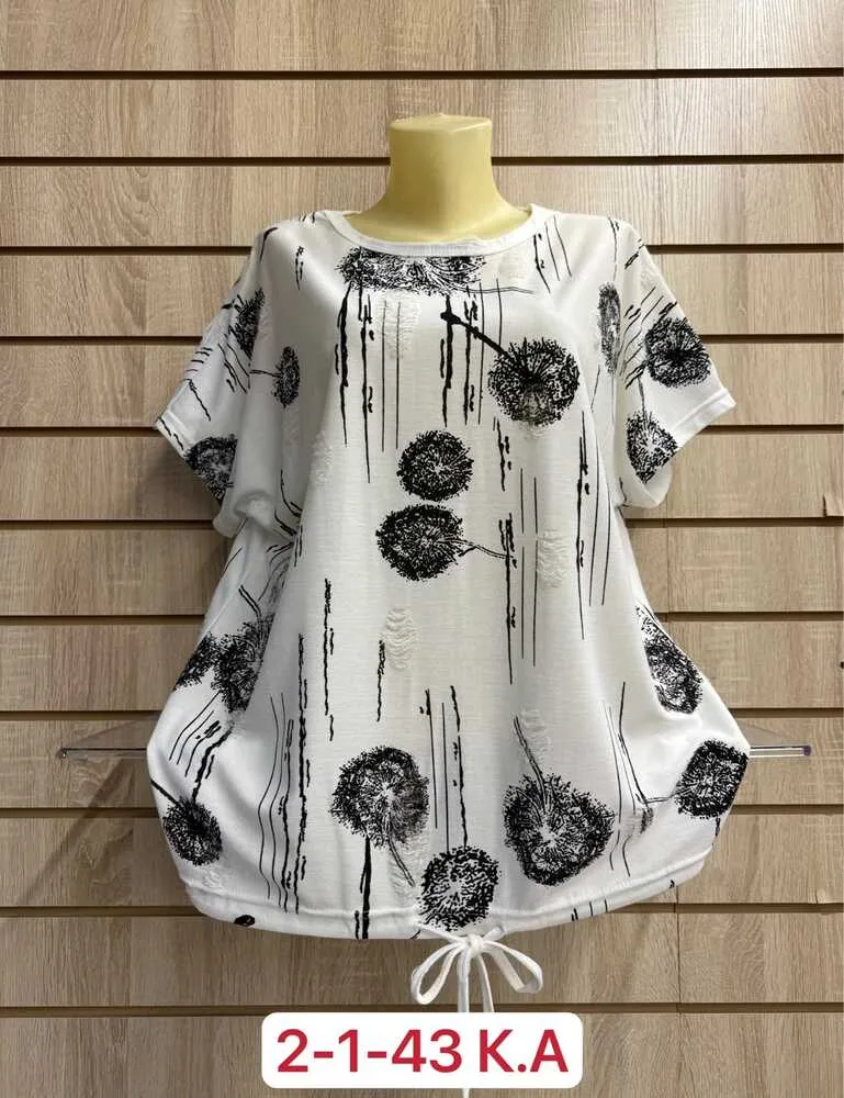 Футболка 413265 (1650470291) Fabrika