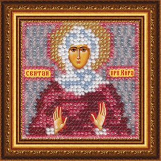 "Икона Св.Прпд.Кира Берийская"-076ПМИ  вышивка
