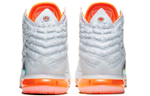 Кроссовки Nike Lebron 17 Future Air