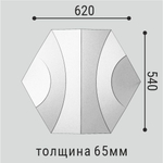 BelloDeco. Стеновая панель СП 18, (620x65x540мм). Полимер, композит