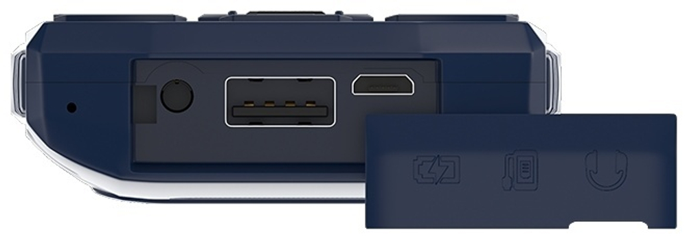 Мобильный телефон MAXVI P101 синий