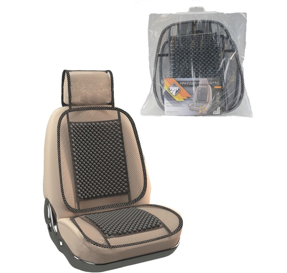 Накидка массажер  Nova Bright 48155 сетка с подголов дерев пласт ЧЕРНАЯ  (131*51см ) шт