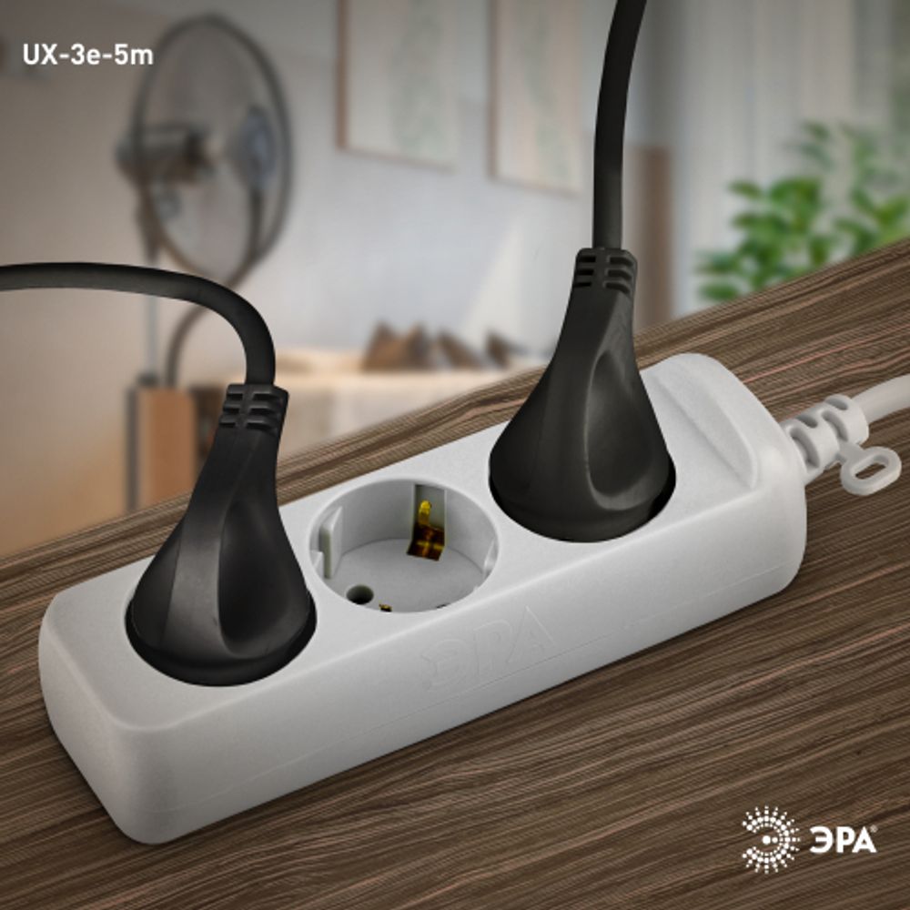 Удлинитель электрический ЭРА UX-3e-5m с заземлением 3 розетки 5м ПВС 3x0,75мм2 10А