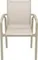 Уличный стул Pacific бежевый