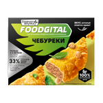 Чебуреки Foodgital, 360 г