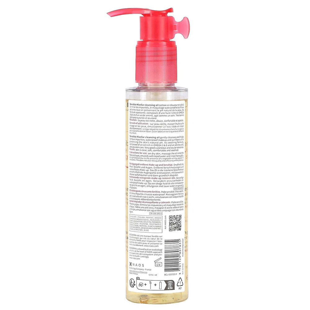 Bioderma, Sensibio, мицеллярное очищающее масло, 150 мл (5 жидк. унц.)