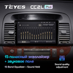 Teyes CC2L Plus 9" для Toyota Camry 2001-2006